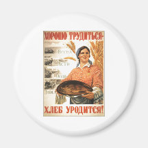 USSR CCCP Cold War Soviet Union Propaganda Posters Fridge Magnets