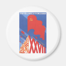 USSR CCCP Cold War Soviet Union Propaganda Posters Fridge Magnets