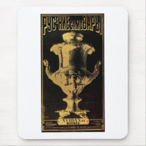 USSR CCCP Cold War Soviet Union Propaganda Posters Mousepad