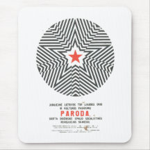 USSR CCCP Cold War Soviet Union Propaganda Posters Mousepads