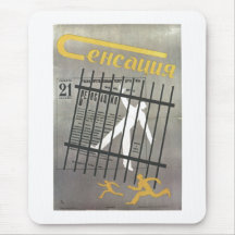 USSR CCCP Cold War Soviet Union Propaganda Posters Mouse Pad