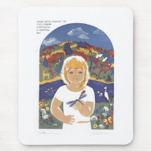 USSR CCCP Cold War Soviet Union Propaganda Posters Mouse Pads