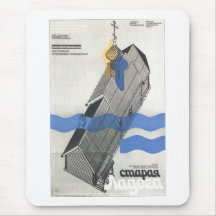 USSR CCCP Cold War Soviet Union Propaganda Posters Mouse Pads