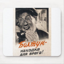 USSR CCCP Cold War Soviet Union Propaganda Posters Mouse Pad