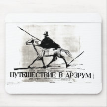 USSR CCCP Cold War Soviet Union Propaganda Posters Mousepads