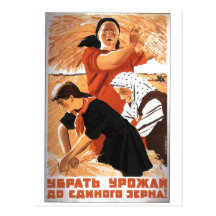 USSR CCCP Cold War Soviet Union Propaganda Posters Post Cards