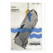 USSR CCCP Cold War Soviet Union Propaganda Posters Post Cards