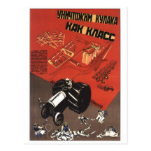 USSR CCCP Cold War Soviet Union Propaganda Posters Post Card