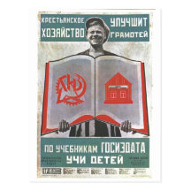 USSR CCCP Cold War Soviet Union Propaganda Posters Postcards
