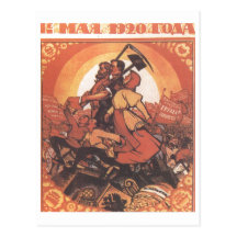 USSR CCCP Cold War Soviet Union Propaganda Posters Postcard