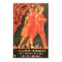 USSR CCCP Cold War Soviet Union Propaganda Posters Post Cards