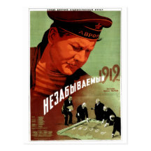 USSR CCCP Cold War Soviet Union Propaganda Posters Post Card
