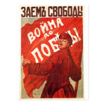 USSR CCCP Cold War Soviet Union Propaganda Posters Post Cards
