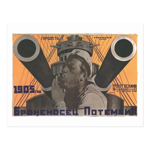 USSR CCCP Cold War Soviet Union Propaganda Posters Post Card