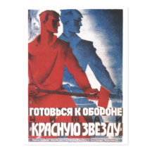 USSR CCCP Cold War Soviet Union Propaganda Posters Postcard