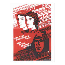USSR CCCP Cold War Soviet Union Propaganda Posters Postcards