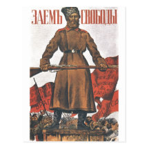 USSR CCCP Cold War Soviet Union Propaganda Posters Post Cards