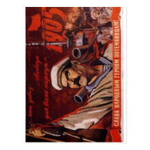 USSR CCCP Cold War Soviet Union Propaganda Posters Post Cards