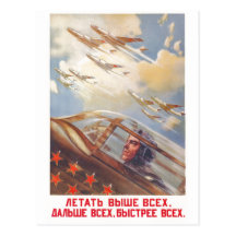 USSR CCCP Cold War Soviet Union Propaganda Posters Post Cards