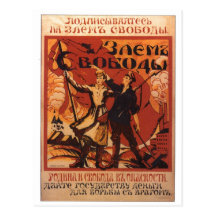 USSR CCCP Cold War Soviet Union Propaganda Posters Postcard