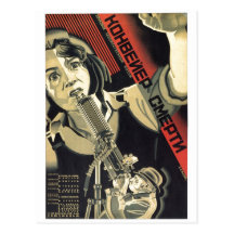 USSR CCCP Cold War Soviet Union Propaganda Posters Postcards