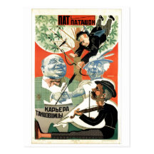 USSR CCCP Cold War Soviet Union Propaganda Posters Postcards
