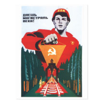 USSR CCCP Cold War Soviet Union Propaganda Posters Post Card