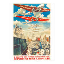 USSR CCCP Cold War Soviet Union Propaganda Posters Postcard