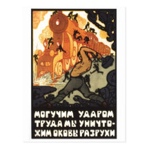 USSR CCCP Cold War Soviet Union Propaganda Posters Postcards