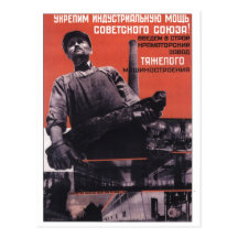 USSR CCCP Cold War Soviet Union Propaganda Posters Postcards