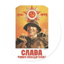 USSR CCCP Cold War Soviet Union Propaganda Posters Round Sticker