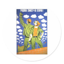 USSR CCCP Cold War Soviet Union Propaganda Posters Stickers