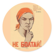 USSR CCCP Cold War Soviet Union Propaganda Posters Sticker