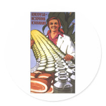 USSR CCCP Cold War Soviet Union Propaganda Posters Sticker