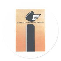 USSR CCCP Cold War Soviet Union Propaganda Posters Sticker
