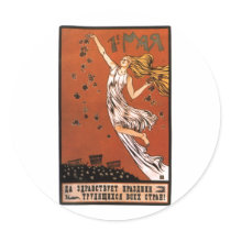 USSR CCCP Cold War Soviet Union Propaganda Posters Round Stickers