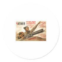 USSR CCCP Cold War Soviet Union Propaganda Posters Round Sticker