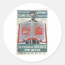 USSR CCCP Cold War Soviet Union Propaganda Posters Round Sticker