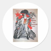 USSR CCCP Cold War Soviet Union Propaganda Posters Round Stickers
