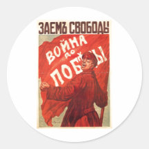 USSR CCCP Cold War Soviet Union Propaganda Posters Round Stickers