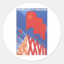 USSR CCCP Cold War Soviet Union Propaganda Posters Round Sticker