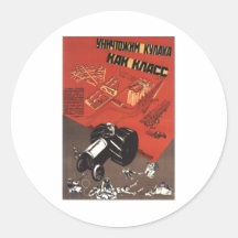 USSR CCCP Cold War Soviet Union Propaganda Posters Sticker