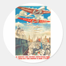USSR CCCP Cold War Soviet Union Propaganda Posters Stickers