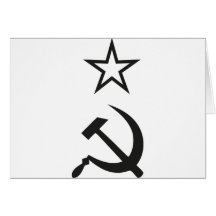 USSR  / CCCP / URSS CARDS
