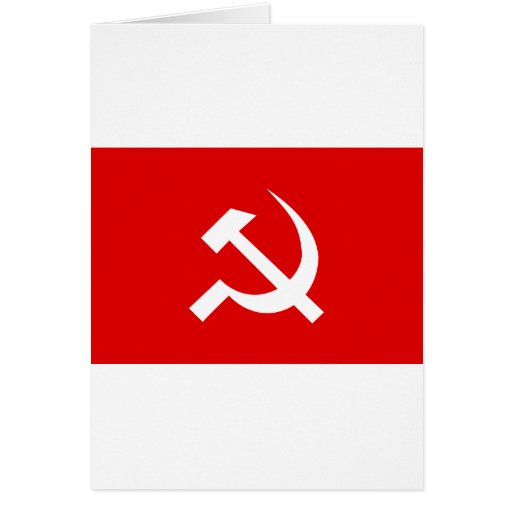 USSR Flag Greeting Cards
