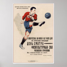 USSR Soviet Sport Propaganda 1928 Posters