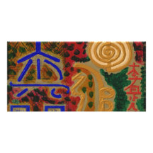 USUI REIKI symbols Photo Greeting Card