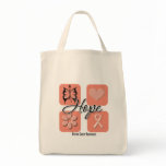 Uterine Cancer Hope Love Inspire Awareness bags