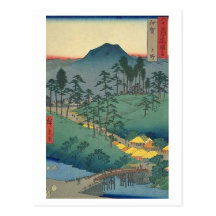 Uyeno Iga Cartes Postales