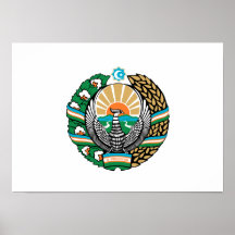 Uzbekistan Coat of Arms Print